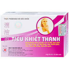 Tiêu Khiết Thanh vỉ