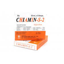 Chiamin-S-2 20ml