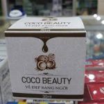 Dầu dừa COCO BEAUTY