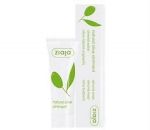 Ziaja Olive Oil Ointment 20ml