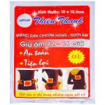 Miếng dán sưởi ấm Thiên Thanh